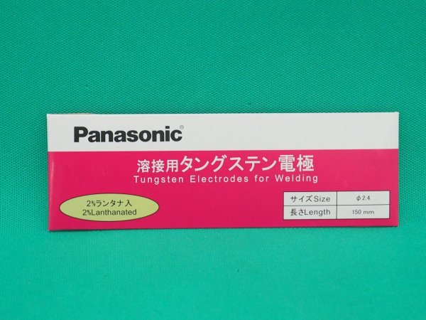 画像6: Panasonic ランタン・タングステン電極棒 ランタナ2％入り ケース (6)