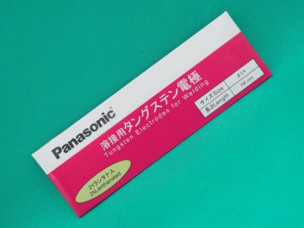 画像7: Panasonic ランタン・タングステン電極棒 ランタナ2％入り ケース (7)