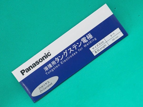 画像5: Panasonic 2%セリヤ入り・タングステン電極棒 10本(4.0mmは5本) (5)