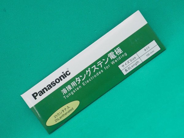 画像5: Panasonic ランタン・タングステン電極棒 ランタナ2％入り ケース (5)