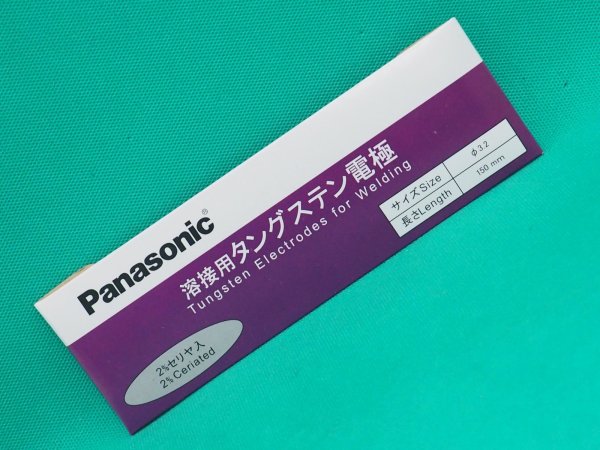 画像11: Panasonic 2%セリヤ入り・タングステン電極棒 10本(4.0mmは5本) (11)