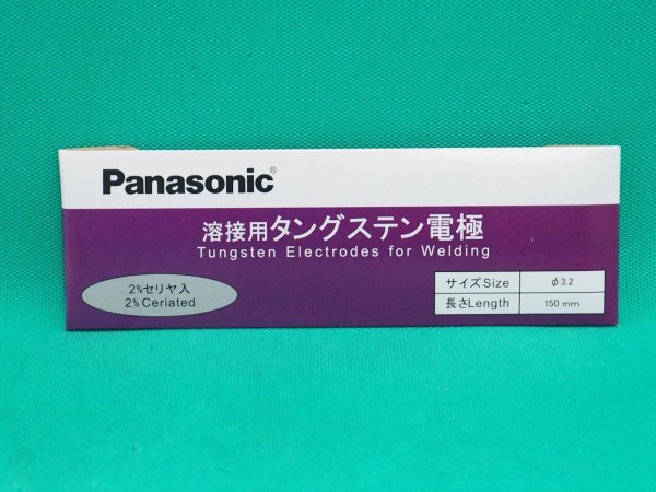 画像10: Panasonic 2%セリヤ入り・タングステン電極棒 10本(4.0mmは5本) (10)