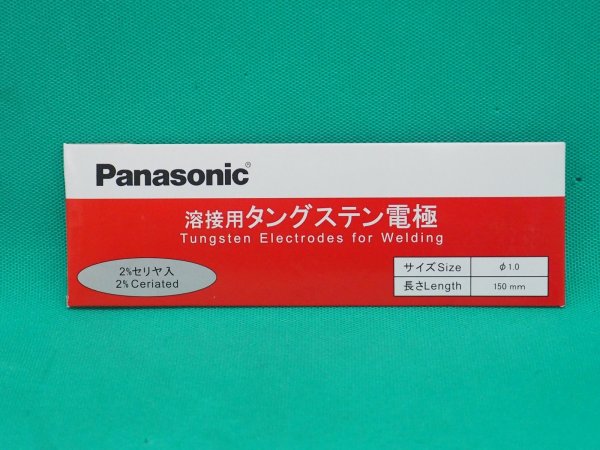 画像2: Panasonic 2%セリヤ入り・タングステン電極棒 10本(4.0mmは5本) (2)