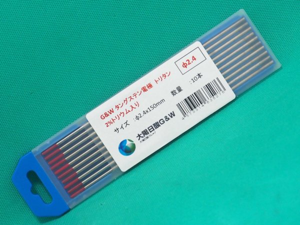 画像9: トリタン・タングステン電極棒 10本 大陽日酸G&W (9)