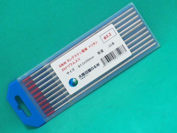 画像11: トリタン・タングステン電極棒 10本 大陽日酸G&W (11)