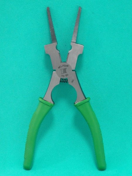 画像1: 溶接用ペンチ ウエルパーS YS-50 タイムケミカル (1)
