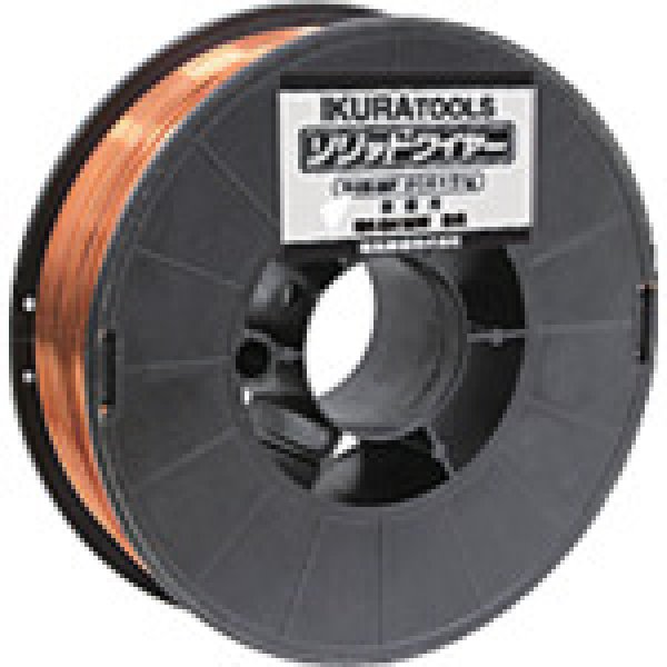 画像1: 半自動溶接機用ソリッドワイヤ (42181) φ1.0mmx5kg 軟鋼用 育良精機 (1)