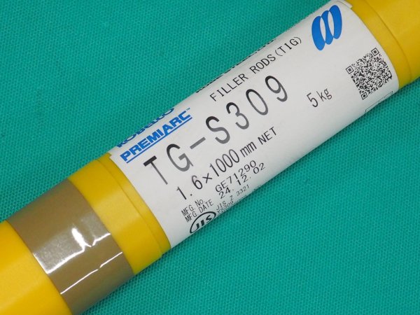 画像3: ステンレス鋼（ティグ材料） TG-S309-5kg 神戸製鋼所 (3)