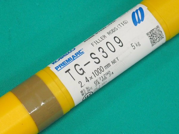 画像7: ステンレス鋼（ティグ材料） TG-S309-5kg 神戸製鋼所 (7)