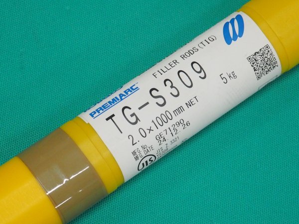 画像5: ステンレス鋼（ティグ材料） TG-S309-5kg 神戸製鋼所 (5)