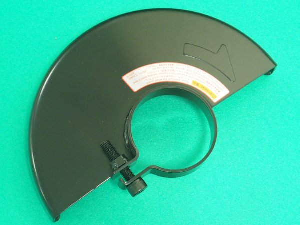 画像3: マイトン(グラインダ) MYG-70部品 ホイルガード Ass'y 日東工器  (3)