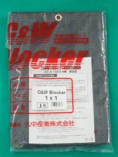くじら様用 GW限定‼️破格‼️ スパッタシート　DX 2ロール くじら様用 GW限定‼️破格‼️ スパッタシート DX 2ロール
