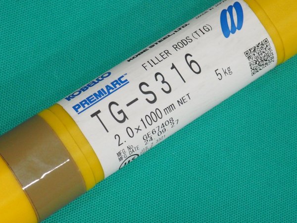 画像3: ステンレス鋼（ティグ材料） TG-S316-5kg 神戸製鋼所 (3)