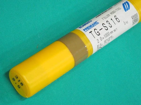 画像4: ステンレス鋼（ティグ材料） TG-S316-5kg 神戸製鋼所 (4)