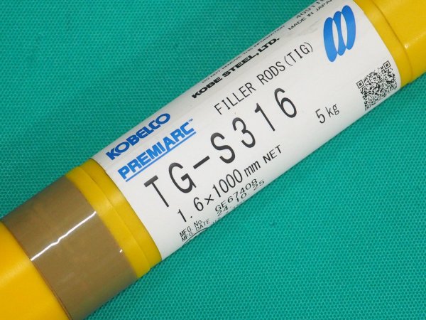 画像1: ステンレス鋼（ティグ材料） TG-S316-5kg 神戸製鋼所 (1)