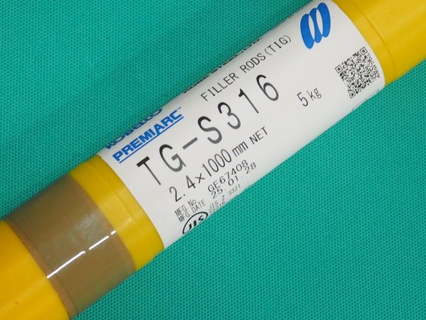 画像5: ステンレス鋼（ティグ材料） TG-S316-5kg 神戸製鋼所 (5)