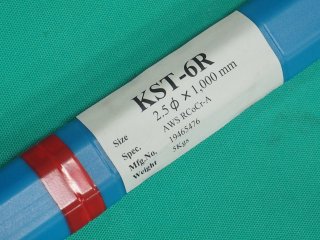 耐熱耐蝕耐摩耗用(ステライトNo.1合金系)（被覆棒） KST-1 関西特殊 