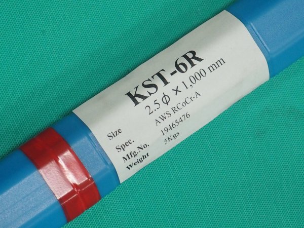 画像1: ステライトNo.6系（ティグおよびガス溶接棒）KST-6R-5kg 関西特殊溶接棒 (1)