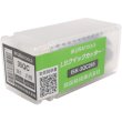 画像3: LBクイックカッター ISK-3QC175〜3QC350 φ17.5〜φ35.0 (超硬刃) 育良精機 (3)