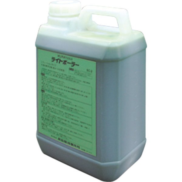 画像1: ライトボーラー用 SC-2 水溶性切削油 2L 育良精機 (1)