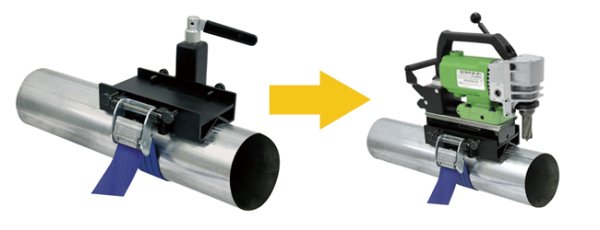 画像3: ライトボーラー用 IS-LBV (50122) パイプ穴あけアタッチメント 育良精機 (3)