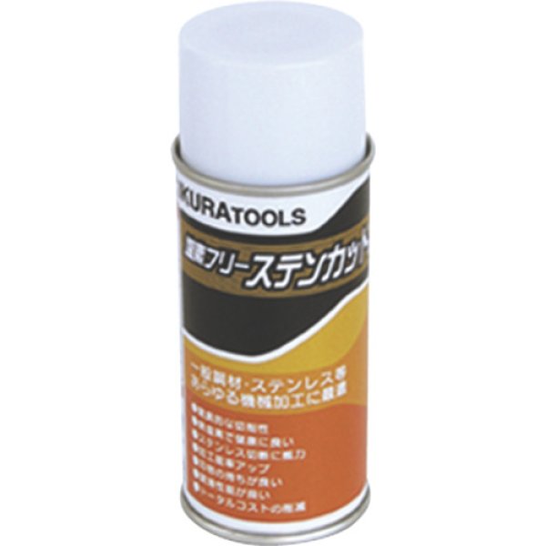 画像1: ライトボーラー用 SC-180 ステンカットオイル 180ml 育良精機 (1)