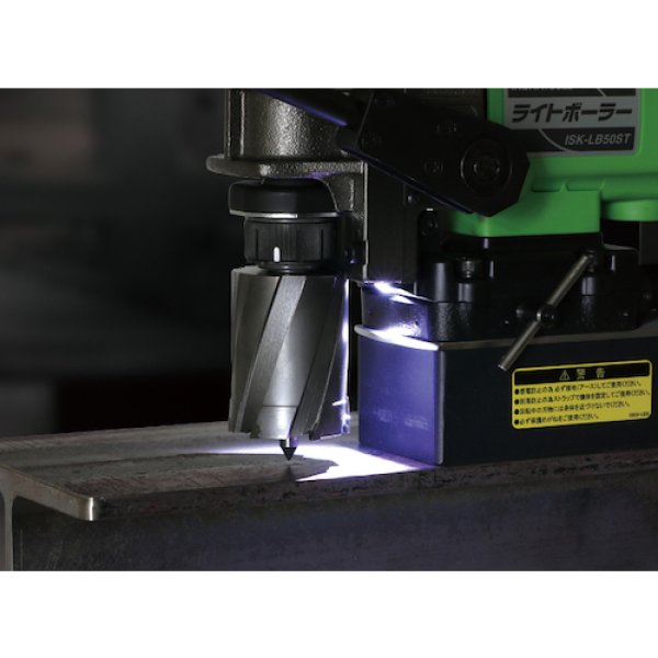 画像3: ライトボーラーISK-LB50ST (50170) 超軽量コンパクト大口径重切削タイプ 育良精機 (3)
