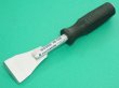 画像1: 新発売 スパッター・ノロ・サビ除去工具（SKS93、合金工具鋼） スパトレー KB-50S タイムケミカル (1)