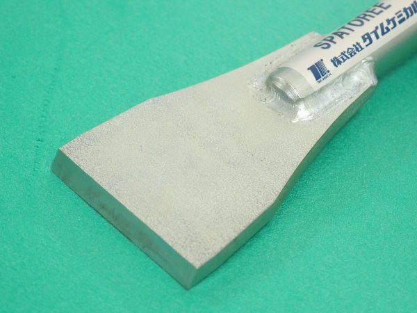 画像2: 新発売 スパッター・ノロ・サビ除去工具（SKS93、合金工具鋼） スパトレー KB-50S タイムケミカル (2)