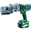 画像1: コードレス鉄筋カッター ISK-RC16LE 育良精機  (1)