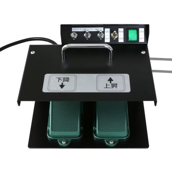 画像1: 電動パイプスタンド用コントローラー ISK-PS250EC 40511 育良精機 (1)