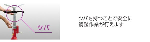 画像5: パイプスタンド ISK-PS1000 40502 育良精機 (5)