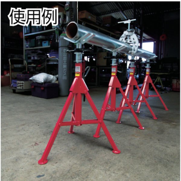 画像6: パイプスタンド ISK-PS1000 40502 育良精機 (6)