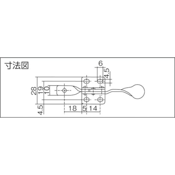 画像2: 下方押え型トグルクランプ 水平ハンドル ISK-010 (31101) 育良精機　 (2)