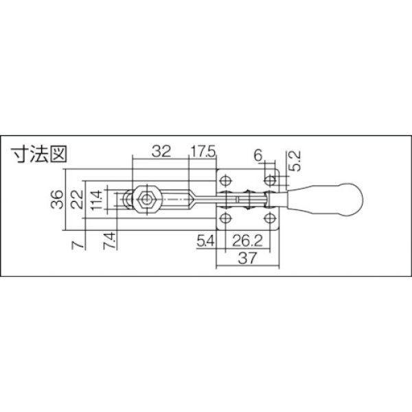 画像2: 下方押え型トグルクランプ 水平ハンドル ISK-H3500 (31111) 育良精機　 (2)