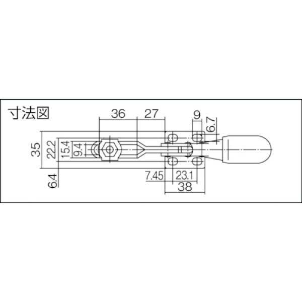 画像2: 下方押え型トグルクランプ 水平ハンドル ISK-H4500 (31112) 育良精機　 (2)