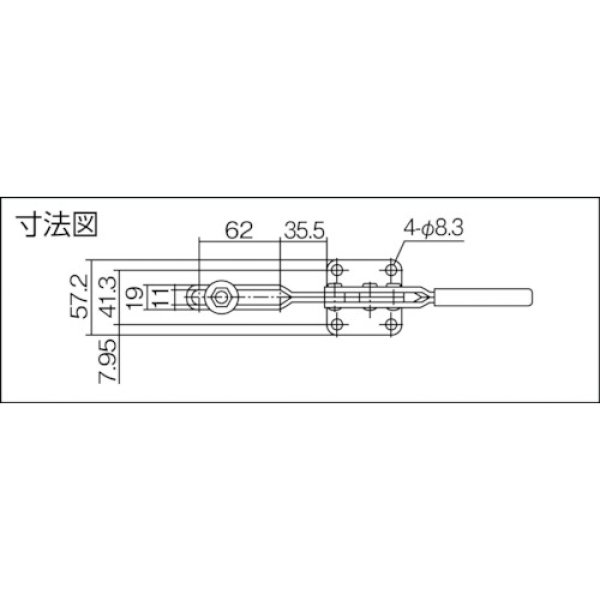 画像2: 下方押え型トグルクランプ 水平ハンドル ISK-H5500 (31113) 育良精機　 (2)