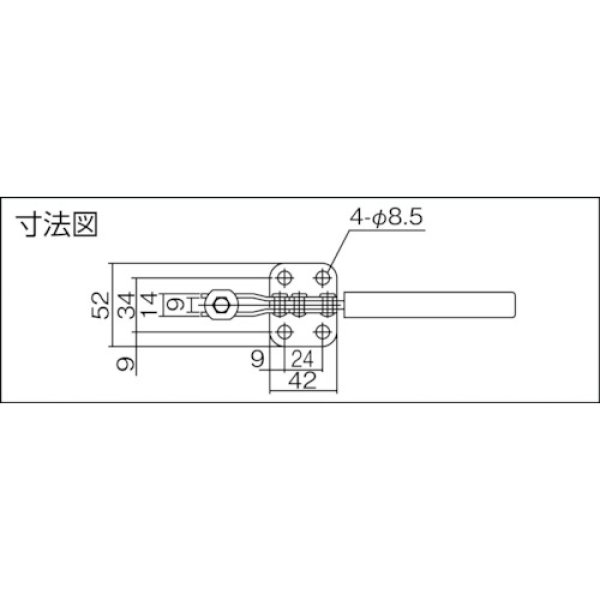 画像2: 下方押え型トグルクランプ ステンレスタイプ水平ハンドル ISK-38B小0-2S (31203) 育良精機　 (2)