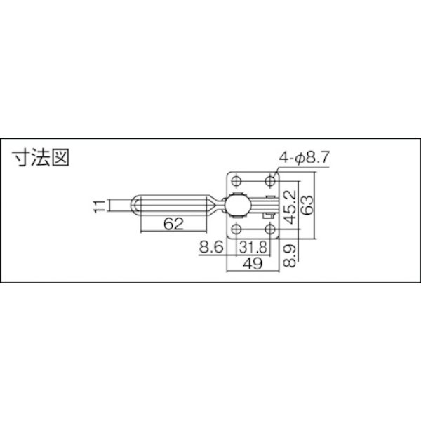 画像2: 下方押え型トグルクランプ 垂直ハンドル ISK-HV6500 (31308) 育良精機　 (2)