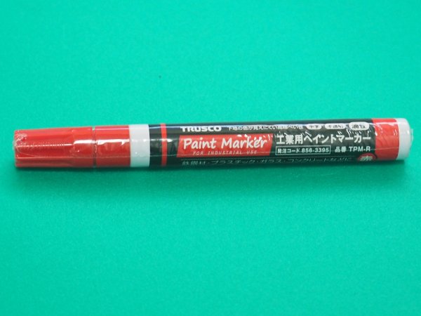画像1: TRUSCO 工業用ペイントマーカー油性中字 赤 TPM-R [856-3395] (1)