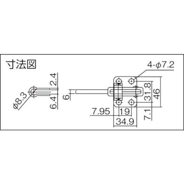 画像2: 下方押え型トグルクランプ 垂直ハンドル ISK-HV3500 (31304) 育良精機　 (2)