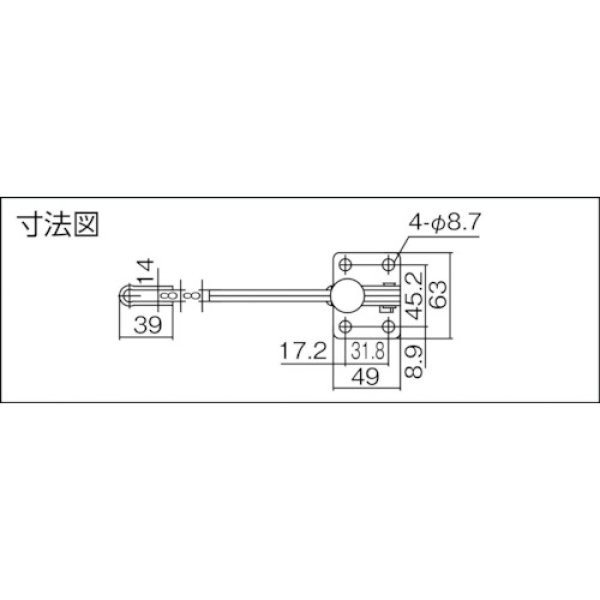 画像2: 下方押え型トグルクランプ 垂直ハンドル ISK-HV5500 (31307) 育良精機　 (2)