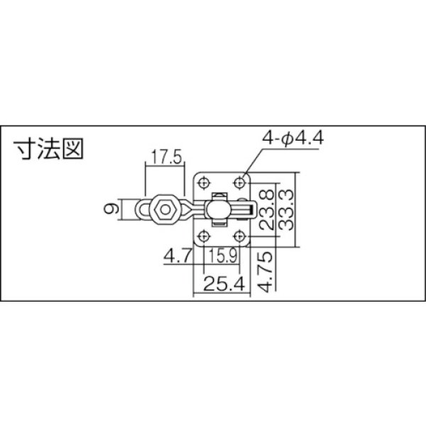 画像2: 下方押え型トグルクランプ 垂直ハンドル ISK-HV1500 (31301) 育良精機　 (2)