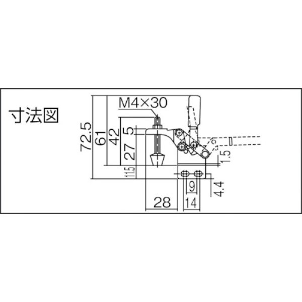 画像2: 下方押え型トグルクランプ 垂直ハンドル ISK-09S0 (31310) 育良精機　 (2)