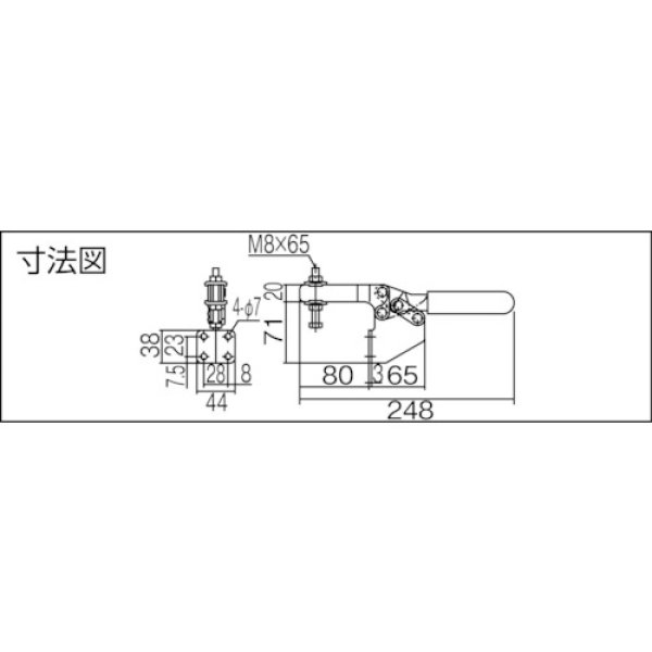 画像2: 下方押え型トグルクランプ 水平ハンドル ISK-38C大0 (31208) 育良精機　 (2)