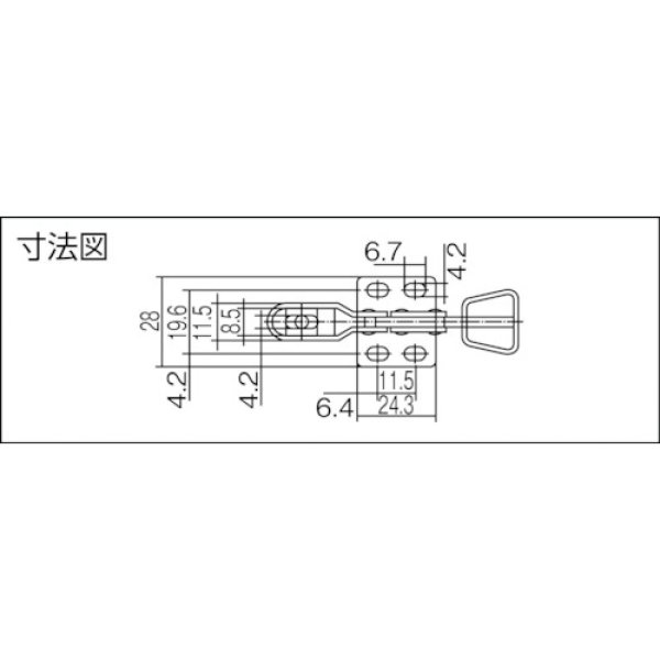 画像2: 下方押え型トグルクランプ ステンレスタイプ水平ハンドル ISK-08O-2S (31114) 育良精機　 (2)