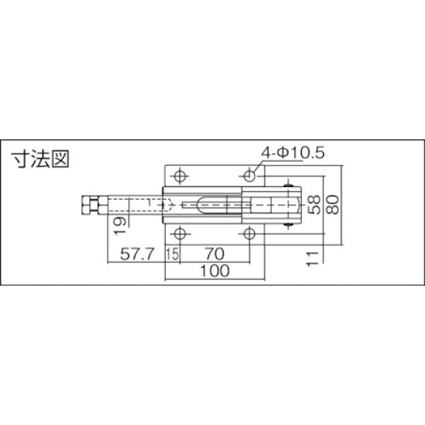 画像2: 横押し型トグルクランプ ISK-51MB0 (31454) 育良精機　 (2)