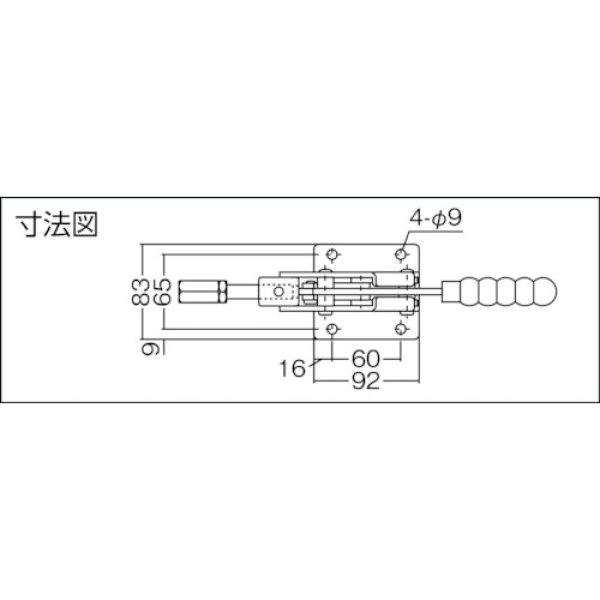 画像2: 横押し型トグルクランプ ISK-51B中0 (31409) 育良精機　 (2)