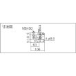 画像2: 下方押え型トグルクランプ 垂直ハンドル ISK-42S0 (31327) 育良精機　 (2)