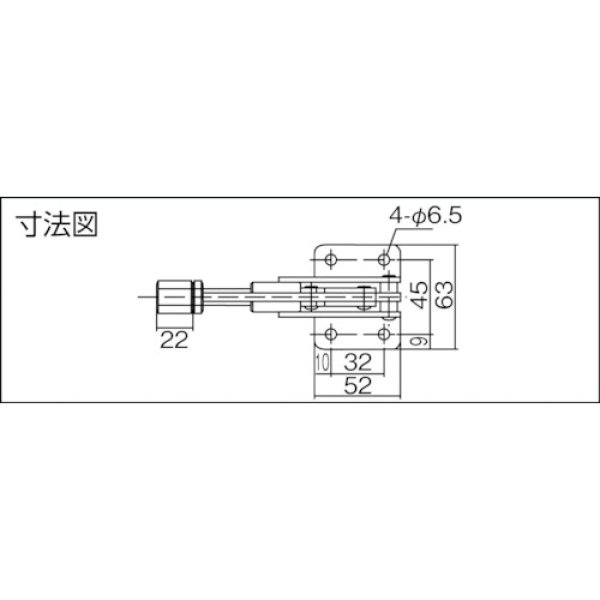 画像2: 横押し型トグルクランプ ISK-50A0 (31404) 育良精機　 (2)
